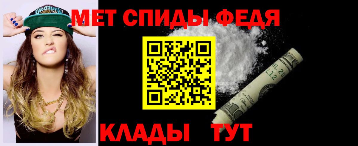 АМФ Premium Люберцы