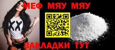 индика Дубна