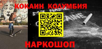 сатива Донской