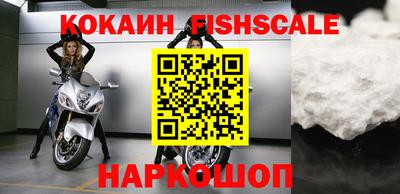 сатива Донской