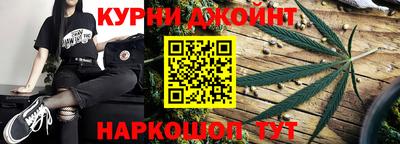 сатива Донской