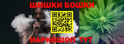 сатива Донской