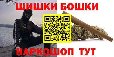 сатива Донской