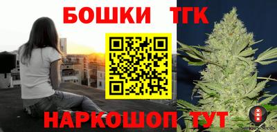 сатива Донской