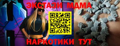 сатива Донской