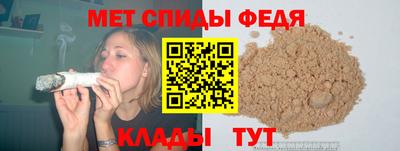 сатива Донской