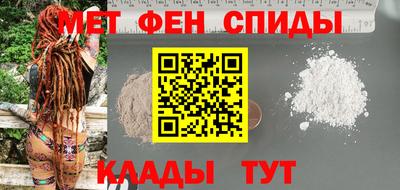 индика Дубна