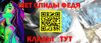 сатива Донской