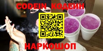 индика Дубна