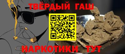 индика Дубна