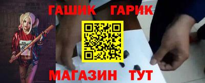 сатива Донской