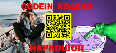 сатива Донской